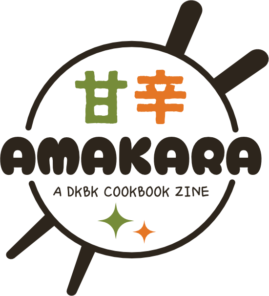 Amakara's Logo